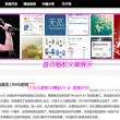 香港6合宝典开奖结果2021年